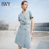 IWY/新款高端主持人上镜正装连衣裙女夏季短袖工作服A型232023Q1+232023D1 商品缩略图1