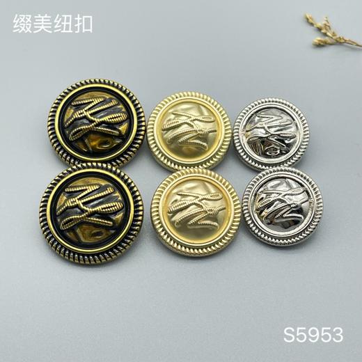 S5953(整包购买) 商品图0