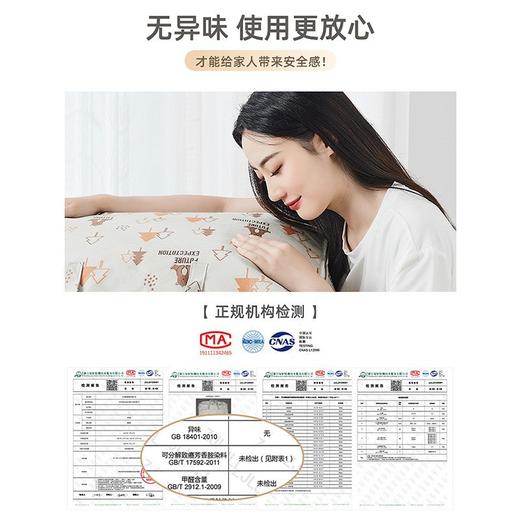 【衣物整理常备！收纳超省心】日式无纺布收纳袋，轻松搬家杂物，整理卧室。被子收纳杂物棉被衣服的袋子衣物整理日式搬家卧室无纺布棉被袋家庭整理 商品图1