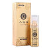 【爆品】人初油 白金15ml 男用喷剂 商品缩略图2