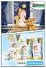【超值囤货组合】babycare皇室/夏日Air pro纸尿裤/拉拉裤【正装】 商品缩略图0