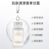 折后秒杀🎊OFFICE 欧菲姿奥黛丽赫本紧致奢颜精华原液15mlx10(O.TZ019)（ 紧致奢颜精萃液） 商品缩略图7
