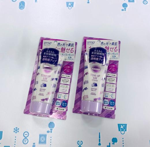 高丝Suncut 防晒调色精华80g(清香)SPF50+PA++++（393729） 商品图0