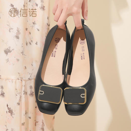 信诺真皮舒适高跟鞋女配裙子2023新款秋季中跟软皮不累脚妈妈皮鞋23Q1931-29 商品图2