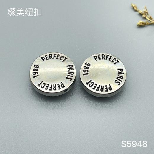 S5948(整包购买) 商品图0