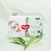 【4包298元 囤货有惊喜】好奇森林密语纸尿裤/成长裤拉拉裤清新透气 商品缩略图0