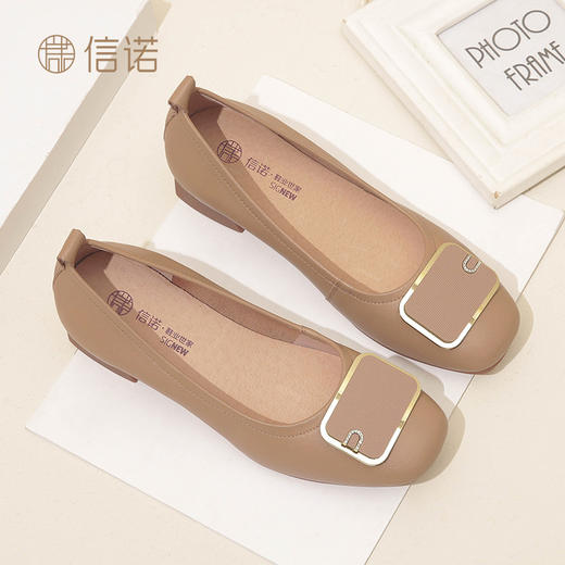 信诺真皮舒适高跟鞋女配裙子2023新款秋季中跟软皮不累脚妈妈皮鞋23Q1931-29 商品图0