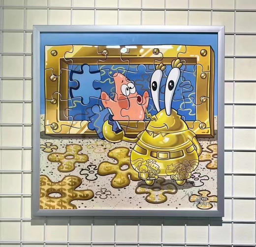 太农泰《隐形富豪·黄金蟹老板》版画 商品图0