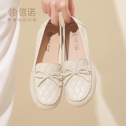 信诺头层羊皮女鞋23新款秋季超软豆豆鞋一脚蹬休闲单鞋妈妈鞋皮鞋23Q2502-22 商品图1