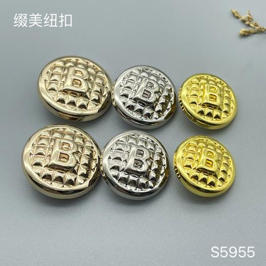 S5955(整包购买) 商品图0