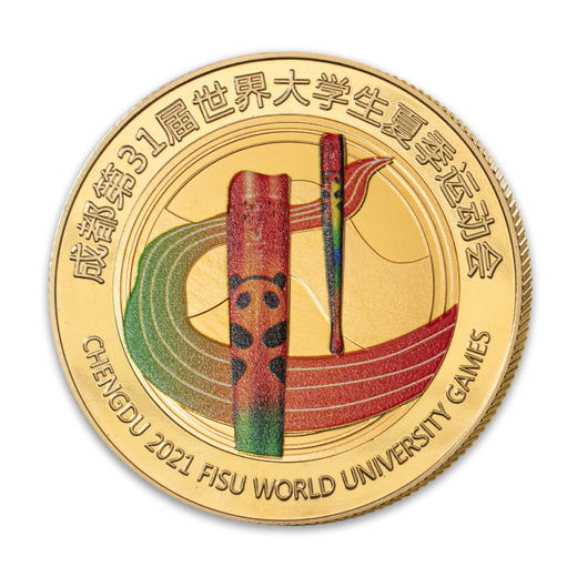 【预定】2023世界大运会纪念章（全套5枚） 商品图5