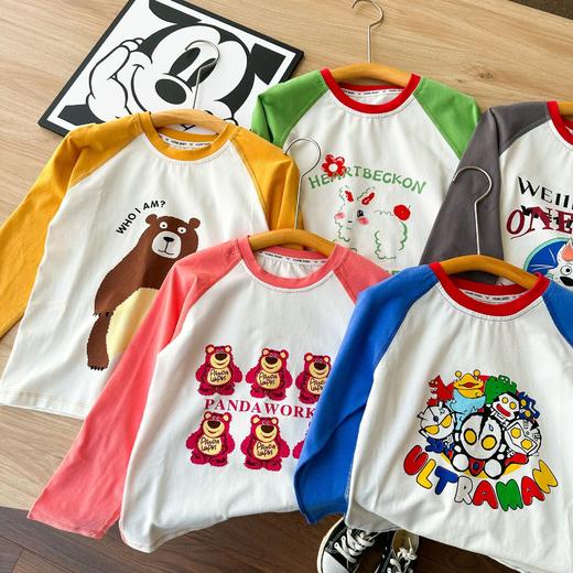 【捡漏价49.9元2件】艾草无骨长袖T，春季新款长袖T恤，儿童版无骨设计，彩色卡通图案加持，多种颜色可选，儿童撞色卡通上衣，插肩打底衫 商品图3