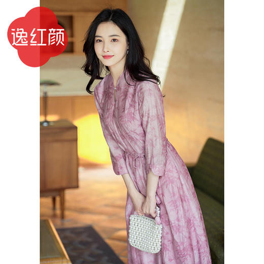 逸红颜「云想 」新款天丝连衣裙女七分袖连立领A摆优雅气质 商品图3