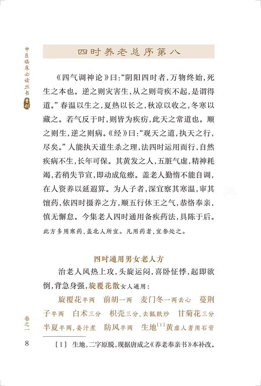 97.jpg