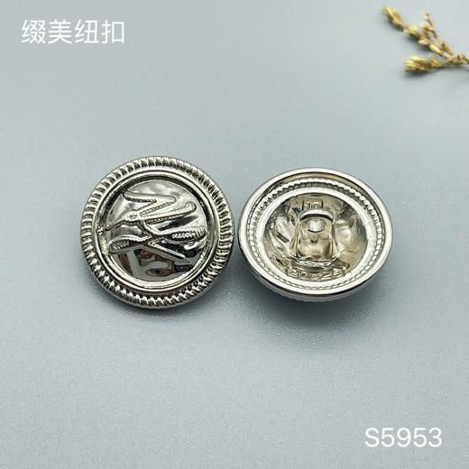 S5953(整包购买) 商品图1