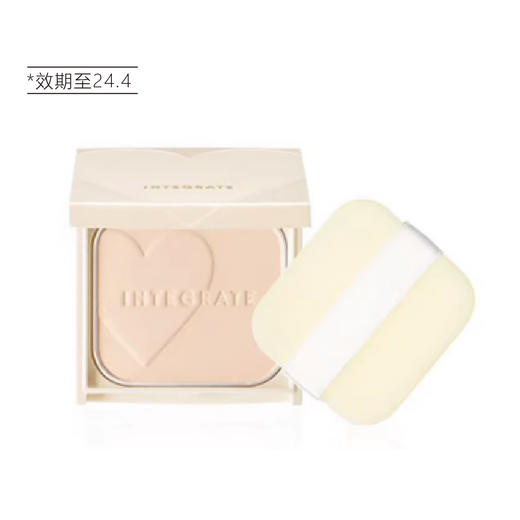 【清仓好价】完美意境 美肌粉饼蜜粉饼6.5g（效期至24.4） 商品图4