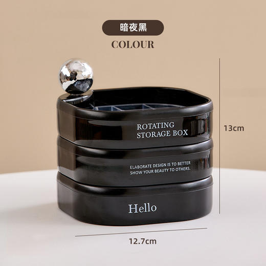 【ins风旋转首饰盒】家用梳妆台饰品耳环戒指手饰高颜值多层收纳盒 旋转盒子开合便捷 分区明显清晰可见 商品图8