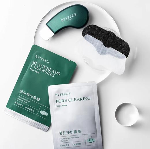 柏翠丝·净护去黑头导出鼻膜套盒 去闭口粉刺男女深层清洁围剿草莓鼻鼻贴 (送黑头铲) · (6对装) 商品图7