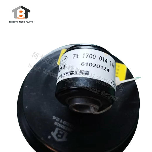 【加粗】三一重工前加粗 气囊   /驾驶室气囊/减震气囊/加粗前气囊/三一重工 商品图2