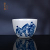 青花相马伯乐杯 商品缩略图0