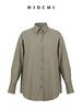 HIDEMI 经典极简廓形款水洗棉衬衫 砖红色/黑色/海鸥灰绿/浅豆绿 商品缩略图12