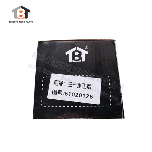 三一重工后气囊 61020126 减震气囊/后气囊/三一重工（0126） 商品图4