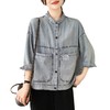 SMZ9096 2023秋新款牛仔短外套女韩版水洗做旧工装风贴标复古小立领夹克潮 商品缩略图4