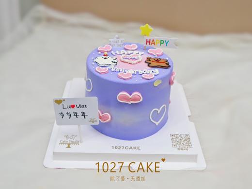 1027CAKE |  手绘蛋糕  线条小狗 商品图0