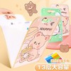 开学季福利！买一送一【升级款带图案13层大容量，试卷分类收纳】试卷收纳袋手提竖式风琴包文件夹资料册创意票据试卷夹糖果色简约文件袋 商品缩略图2
