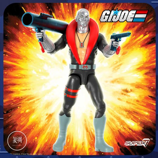 现货 Super7 特种部队 GI Joe 终极版系列2 商品图4