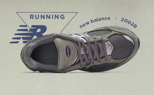 【云粉节】  【新品】7楼 NewBalance 复古运动休闲慢跑鞋ML2002RA吊牌价：1099元 商品图1