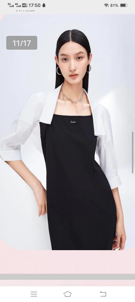 4F 香影黑色连衣裙 商品图0