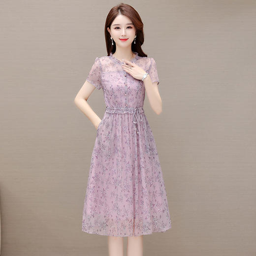 DD-碎花连衣裙女2023年夏季新款洋气中长裙短袖口袋打底裙A字裙 商品图1