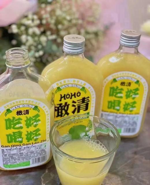 橄清橄榄枝2瓶 商品图3