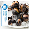 神栗有机冰板栗  120g*6袋 商品缩略图2