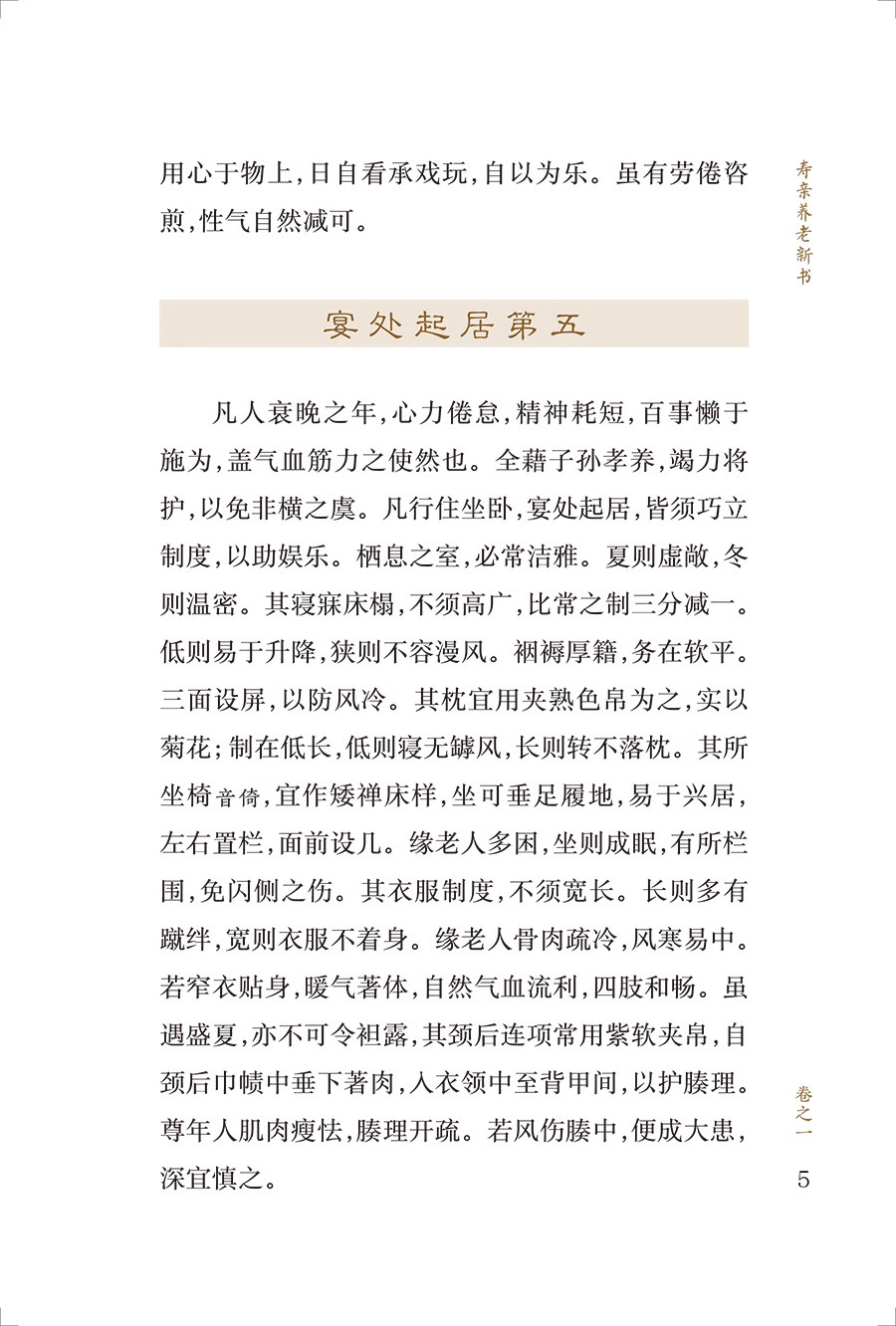 96.jpg