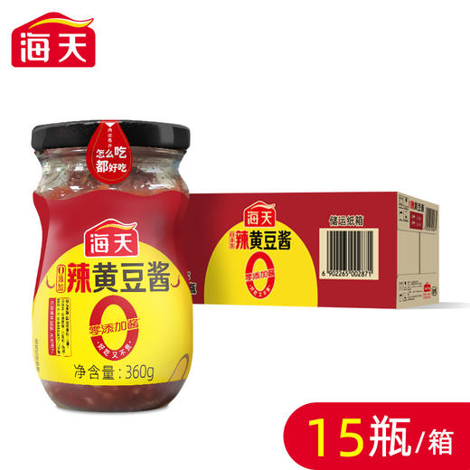 海天0添加辣黄豆酱360克 商品图1