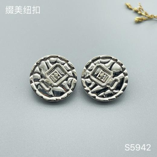 S5942(整包购买) 商品图0