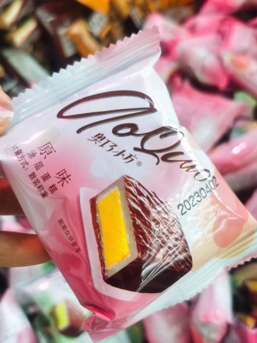 奥巧小方原味蛋糕2斤 商品图0