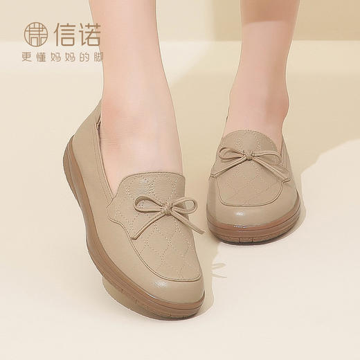 信诺真皮舒适女鞋23秋新款妈妈鞋单鞋软底护士鞋中老年平底乐福鞋X3Q203612 商品图4