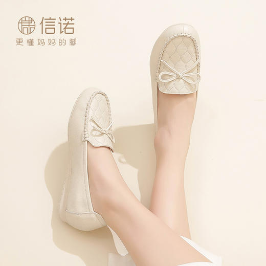 信诺头层羊皮女鞋23新款秋季超软豆豆鞋一脚蹬休闲单鞋妈妈鞋皮鞋23Q2502-22 商品图3