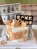 资产过亿美元蛋糕/长辈领导蛋糕 商品缩略图1