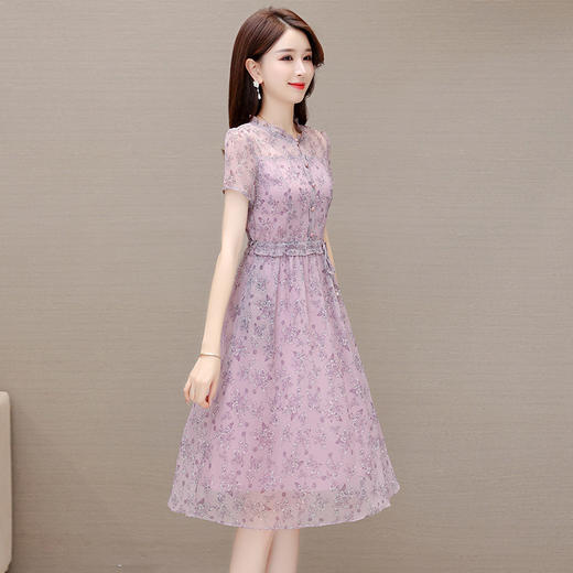 DD-碎花连衣裙女2023年夏季新款洋气中长裙短袖口袋打底裙A字裙 商品图2