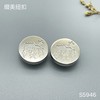 S5946(整包购买) 商品缩略图0
