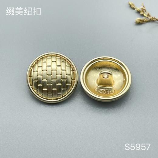 S5957(整包购买) 商品图3