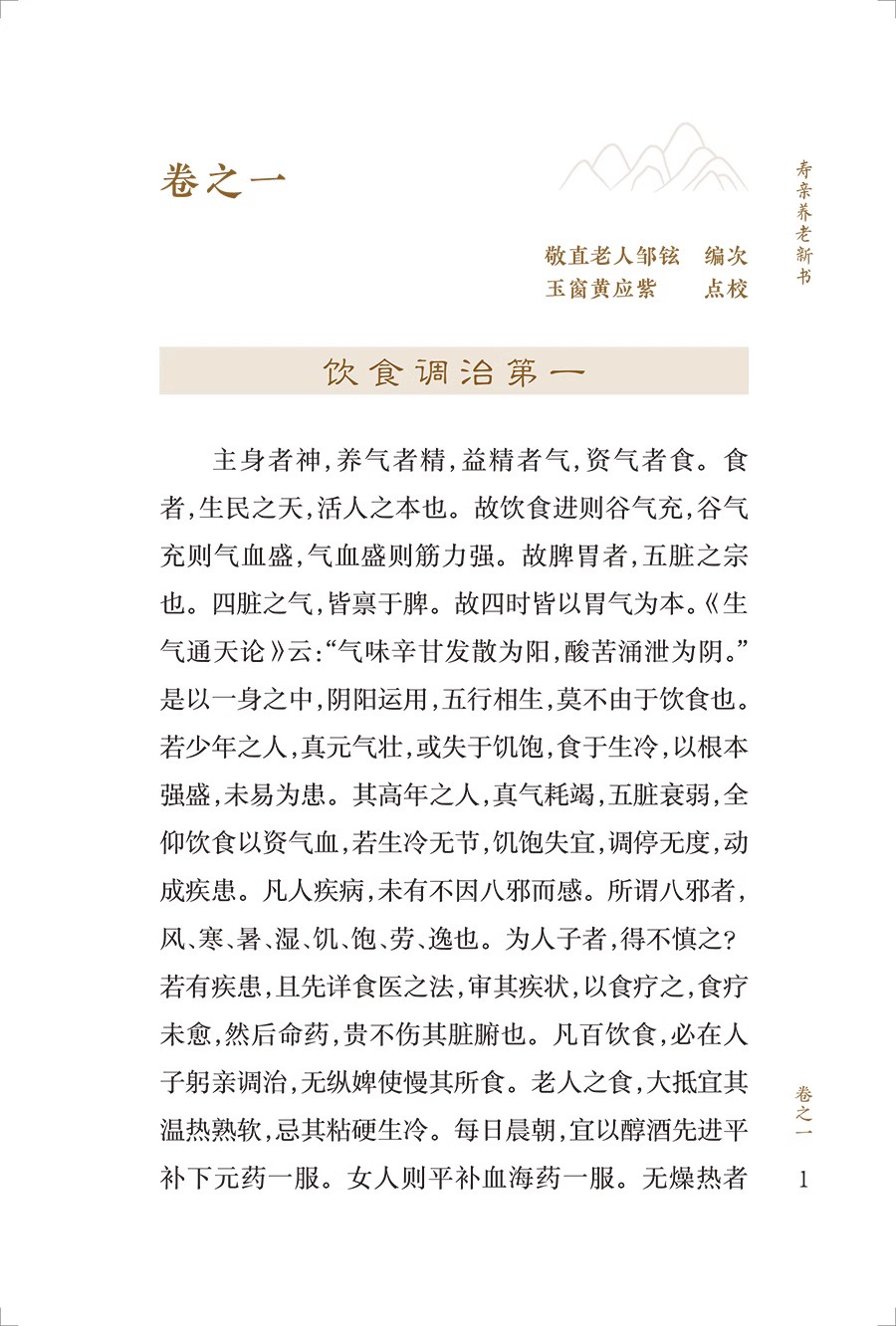 92.jpg