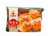 280g八叔公烧卖皇 商品缩略图0