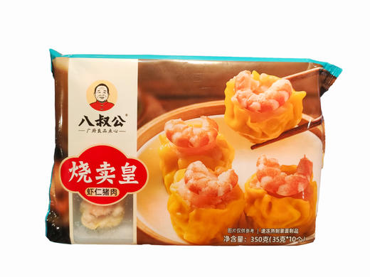 280g八叔公烧卖皇 商品图0