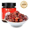 上海特产邵万生牛肉酱拌面拌饭酱调料正宗厚切调味辣酱料底料烹饪 商品缩略图1