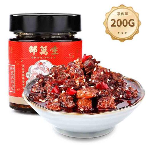 上海特产邵万生牛肉酱拌面拌饭酱调料正宗厚切调味辣酱料底料烹饪 商品图1